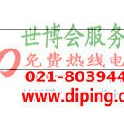 孟津聚脲地坪,防腐蚀地坪产品图2